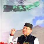 धामी ज़ी किसी भी हालत में राज्य की डेमोग्राफी चेंज नहीं होने देगे