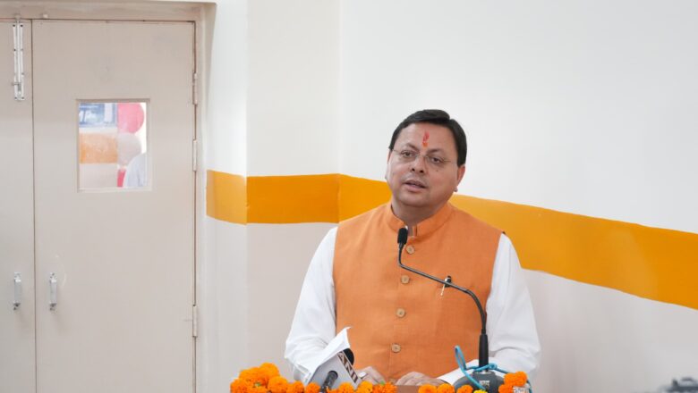 मुख्यमंत्री ने कहा कि यह निर्णय उत्तराखंड सरकार की बाघ संरक्षण और स्थानीय युवाओं के सशक्तिकरण के प्रति गहरी प्रतिबद्धता को दर्शाता है, जो राज्य के साथ-साथ राष्ट्रहित में भी एक मील का पत्थर साबित होगा   