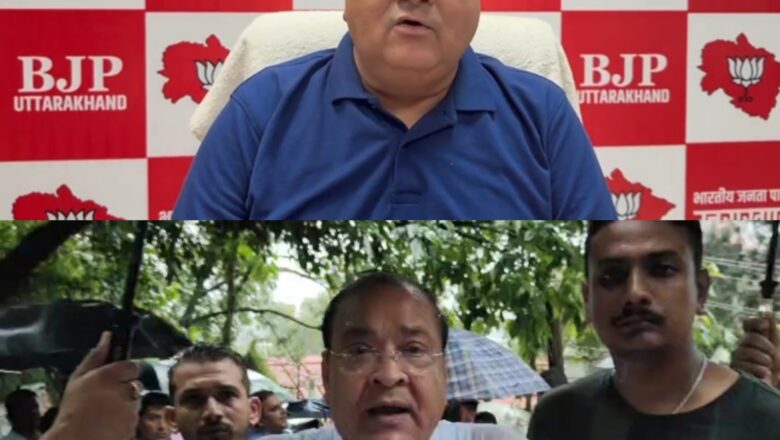 असल में, सीएम धामी के विकास कार्यों से घबराई कांग्रेस को शायद पहले ही पता था कि जनता के फैसले का सामना करना मुश्किल होगा। इसलिए मैदान छोड़कर अब दूर से तीर चलाने की कोशिश हो रही है। लेकिन सच यही है कि तीर भी बोझिल हैं और निशाना भी धुंधला हो गया है   