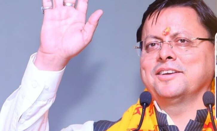 राजनीतिक विश्लेषक मानते हैं कि भाजपा की यह विराट जीत 2027 के विधानसभा चुनाव से पहले का सेमीफाइनल है। यह साफ संकेत है कि उत्तराखंड की जनता सीएम धामी के नेतृत्व पर न केवल भरोसा करती है, बल्कि भाजपा की नीतियों को ही प्रदेश के विकास की राह मानती है।      