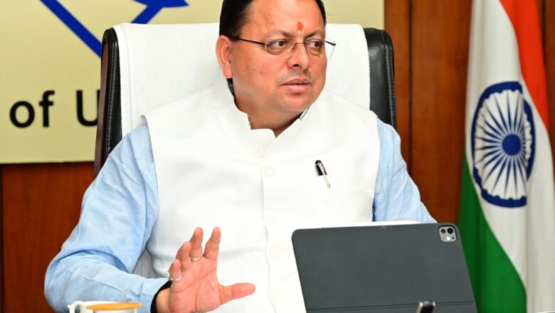 बड़ी खबर :उत्तराखंड कैबिनेट ने आगामी विधानसभा सत्र (19 अगस्त से प्रारंभ) में उत्तराखंड अल्पसंख्यक शैक्षिक संस्थान विधेयक, 2025 पेश करने का निर्णय लिया   