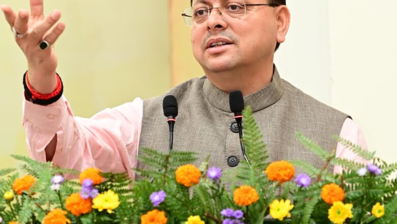 मुख्यमंत्री ने कहा कि आज उत्तराखंड प्रत्येक क्षेत्र में नए कीर्तिमान स्थापित कर रहा है और विकसित भारत के संकल्प को साकार करने का एक तरह से उत्तराखंड नेतृत्व कर रहा है। 