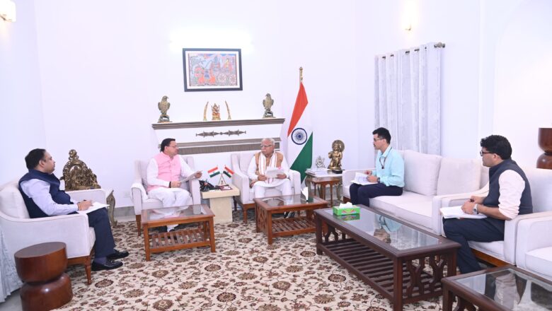 मुख्यमंत्री ने विश्वास जताया कि केंद्र सरकार से अपेक्षित सहयोग प्राप्त होने पर उत्तराखंड आगामी कुंभ के भव्य, सुरक्षित एवं पर्यावरणीय रूप से संवेदनशील आयोजन के साथ-साथ आवास एवं आधारभूत संरचना विकास के क्षेत्र में एक नई ऊँचाई प्राप्त करेगा