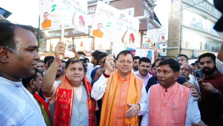 मुख्यमंत्री ने कहा कि यह न केवल एक प्रेरणादायक पहल होगी, बल्कि यह हमारी सांस्कृतिक पहचान और आत्मनिर्भर भारत के संकल्प को भी सुदृढ़ करेगी   