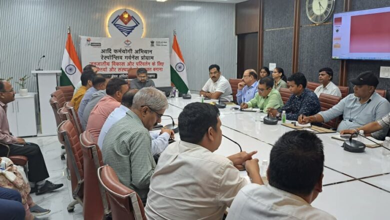 जनजातीय समुदाय के सशक्तिकरण हेतु देहरादून जिला प्रशासन का ऐतिहासिक कदम – ‘‘आदि कर्मयोगी मिशन’’ से हर गांव बनेगा विकास का आदर्श उदाहरण
