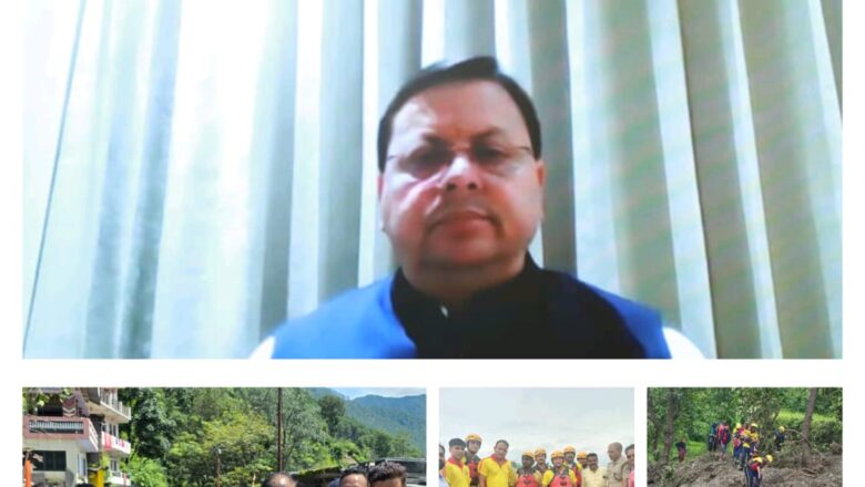 मुख्यमंत्री ने सचिव लोक निर्माण विभाग को दिया निर्देश – सड़क मरम्मत के टेंडर और अन्य औपचारिकताएं तुरंत पूरी कर प्रभावित क्षेत्रों में यातायात व्यवस्था जल्द बहाल करें