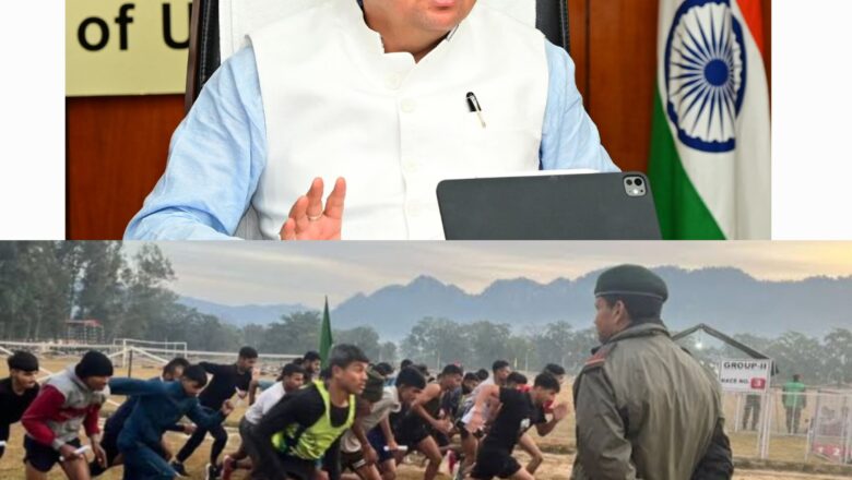 सेवा से सम्मान तक: उत्तराखंड सरकार का अग्निवीरों को बड़ा तोहफा