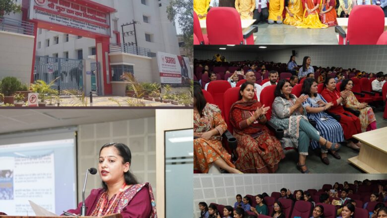एसजीआरआरयू की संकायाध्यक्ष प्रो. डॉ. प्रीति तिवारी ने कहा कि गढ़वाली भाषा हमारी सांस्कृतिक धरोहर है और नई पीढ़ी को इससे जोड़ना आवश्यक है।