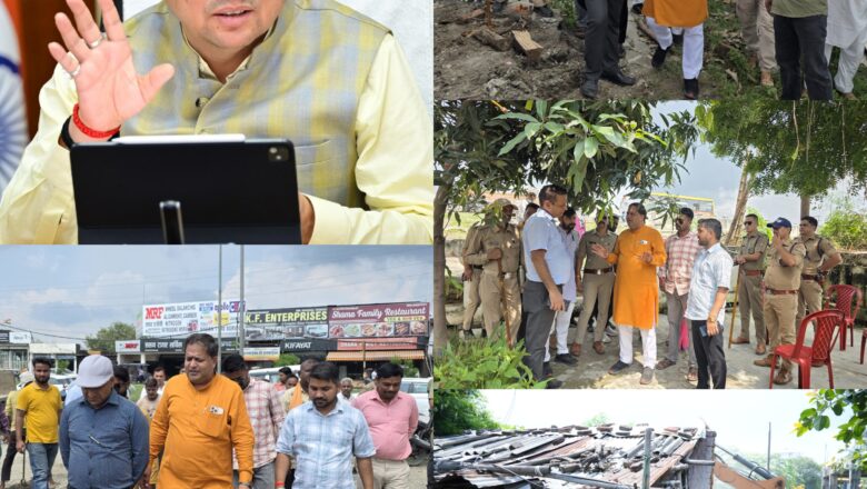 नगर निगम का बड़ा एक्शन, दो एकड़ की जमीन भू-माफियाओं से वापस!      