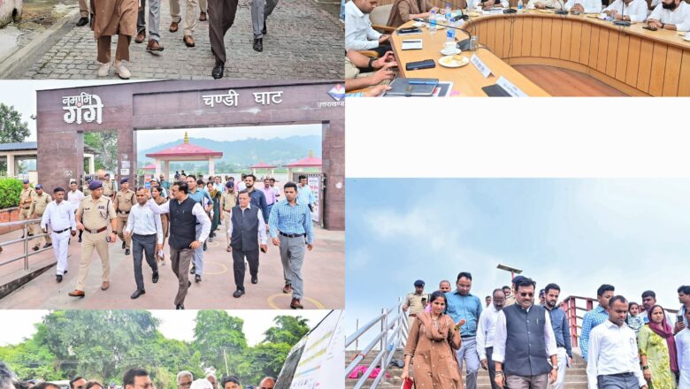 मुख्य सचिव द्वारा गौरी शंकर द्वीप,नमामि गंगे चंडी घाट, मोक्ष घाट,बैरागी कैंप, दक्ष द्वीप, पंतद्वीप,हरकी पौड़ी से मालवीय द्वीप होते हुए सीसीआर मेला कंट्रोल रूम का स्थलीय निरीक्षण किया