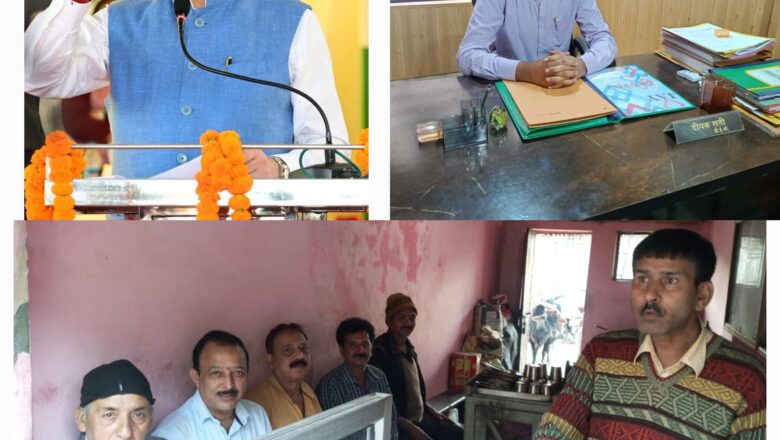 मुख्यमंत्री धामी के नकल विरोधी कानून से बदली तस्वीर, अब मेहनत को मिल रहा इनाम