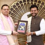 मुख्यमंत्री ने भारतीय विमानपत्तन प्राधिकरण को शीघ्र कार्य प्रारंभ करने हेतु निर्देशित करने का भी अनुरोध किया।   