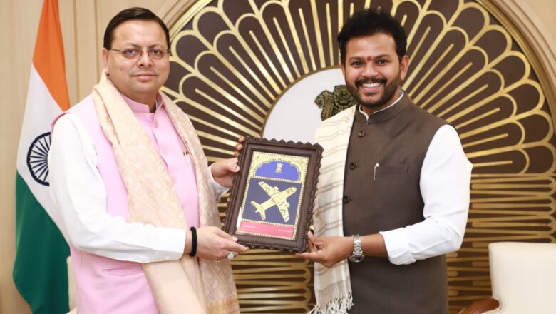 मुख्यमंत्री ने भारतीय विमानपत्तन प्राधिकरण को शीघ्र कार्य प्रारंभ करने हेतु निर्देशित करने का भी अनुरोध किया।