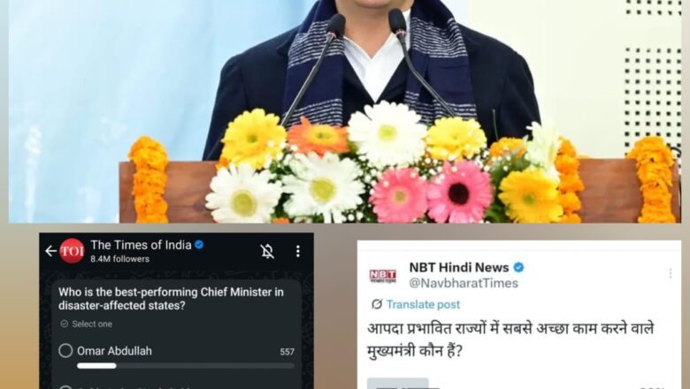 आपदा में लीडरशिप की परीक्षा पास – धामी को मिला जनसमर्थन का सर्वोच्च प्रमाणपत्र   