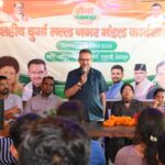 मंत्री ने कहा कि सेवा पखवाड़ा समाज सेवा और जनकल्याण के कार्यों को गति देने का एक सुनहरा अवसर है। इसके माध्यम से जनता तक सरकार की योजनाओं और जनसेवा की भावना को पहुँचाया जा सकेगा      