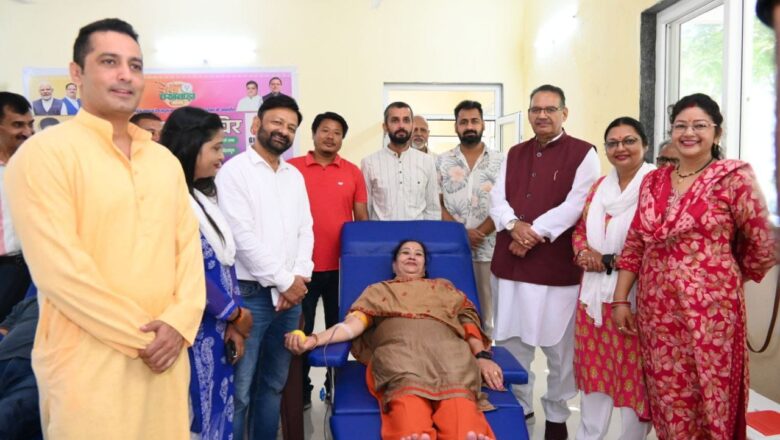 सेवा पखवाड़ा के अंतर्गत हुए रक्तदान शिविर ने दिखाया कि समाज में सेवा और सहयोग की भावना ही राष्ट्र निर्माण का आधार है