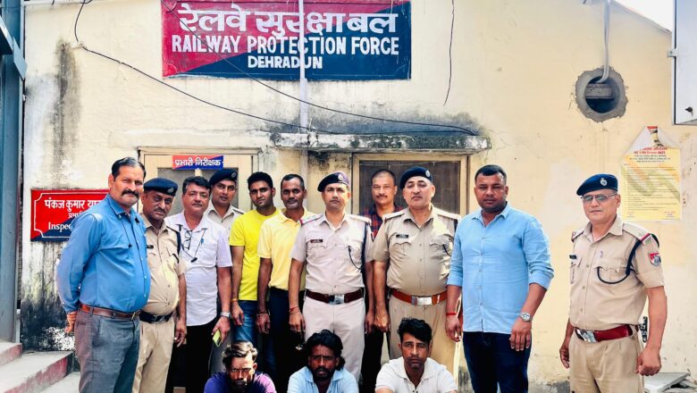 RPF की फुर्ती से रेलवे संपत्ति सुरक्षित – चोरों को नहीं मिला भागने का मौका   