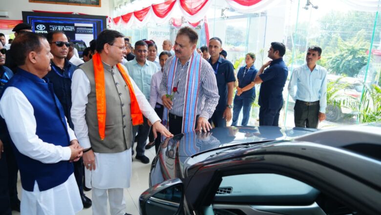 मुख्यमंत्री धामी ने देहरादून के कुँआवाला बाजार में “स्वदेशी अपनाओ” तथा जीएसटी की नई दरों के व्यापक प्रचार-प्रसार हेतु जनजागरूकता कार्यक्रम के अंतर्गत बाजार भ्रमण किया   