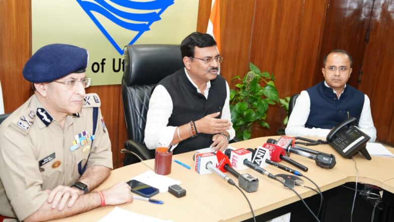 मुख्य सचिव ने कहा – भविष्य में इस तरह की घटनाएं न हों, इसके लिए सरकार उठाएगी ठोस कदम   
