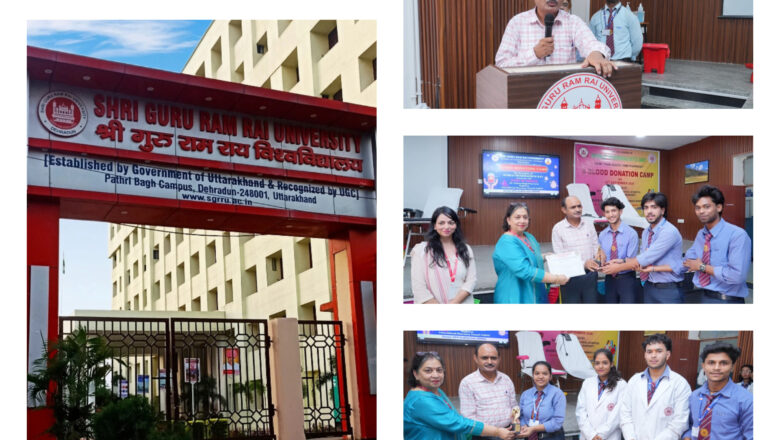 श्री गुरु राम राय विश्वविद्यालय के स्कूल ऑफ फार्मास्यूटिकल साइंसेज में दीप प्रज्वलन के साथ शुरू हुआ विश्व फार्मासिस्ट दिवस, प्रो. दिव्या जुयाल ने स्वागत भाषण देकर विशिष्ट अतिथियों का सम्मान किया