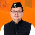 अल्पसंख्यक शिक्षा विधेयक- 2025 को राजभवन की मंज़ूरी मिल गई है। इसके साथ ही इस विधेयक के कानून बनने का मार्ग प्रशस्त हो गया है