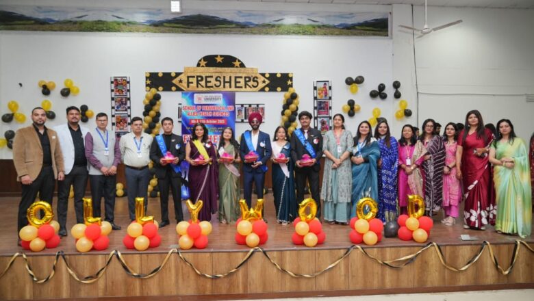 एसजीआरआरयू के स्कूल में रंगारंग प्रस्तुतियों के साथ हुआ नवागंतुक छात्रों का जोरदार स्वागत