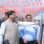 मुख्यमंत्री ने कहा कि यहाँ कस्टम, सुरक्षा, व्यापार एवं बॉर्डर से जुड़ी सभी प्रमुख एजेंसियाँ एक ही परिसर में कार्य करेंगी, जिससे सीमा प्रबंधन में अधिक तेज़, पारदर्शी आयेगी