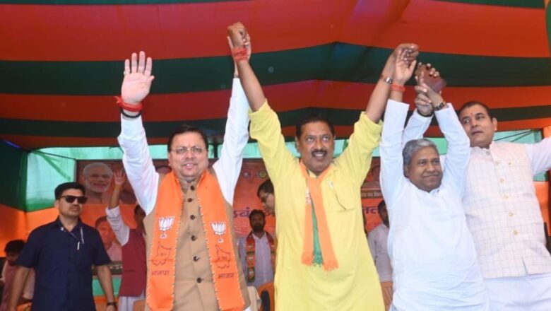 मुख्यमंत्री पुष्कर सिंह धामी ने कल्याणपुर में भाजपा प्रत्याशी सचिंद्र प्रसाद सिंह के समर्थन में की जनसभा”