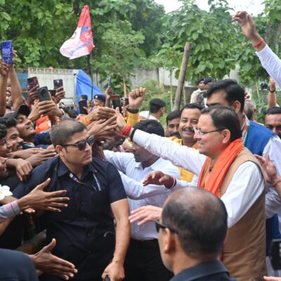 मुख्यमंत्री धामी के उद्बोधन के दौरान सभास्थल “मोदी-धामी-नीतीश सरकार ज़िंदाबाद” और “धाकड़ धामी ज़िंदाबाद” के नारों से गूंज उठा