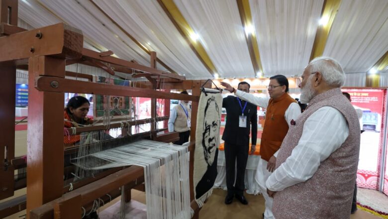 जब पयर्टक यहां होमस्टे के घरेलू माहौल में डुबके, चुटकानी, रोट, अरसा और झंगोरा की खीर खाएंगे तो तो फिर दूसरी- तीसरी बार भी यहां आना चाहेंगे:मोदी