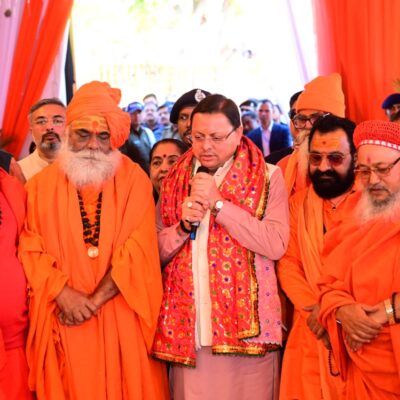 मुख्यमंत्री ने कहा पूर्व में आयोजित कुंभ मेलों को सफलतापूर्वक संपन्न कराने वाले अधिकारियों का भी पूर्ण सहयोग लिया जाएगा, ताकि हर प्रक्रिया सुचारू और व्यवस्थित रूप से संचालित हो सके