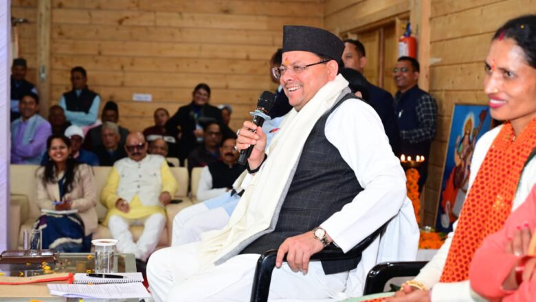 मुख्यमंत्री ने कहा कि विभिन्न संगठन और एसोसिएशन समाज को नई दिशा देने वाले हैं और सरकार व जनता के बीच सशक्त सेतु का कार्य कर सकते हैं