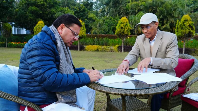 पौड़ी में बढ़ते वन्यजीव हमलों पर CM धामी सख्त, बचाव रणनीति तुरंत तैयार करने के निर्देश