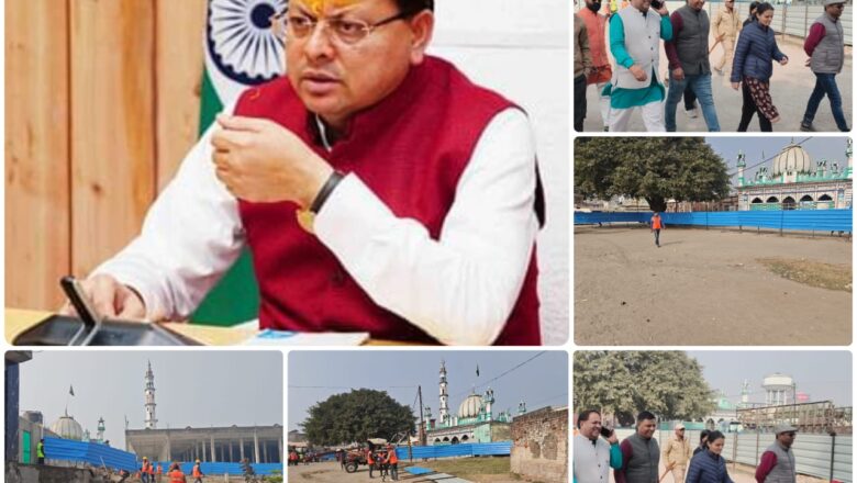 महापौर विकास शर्मा ने कहा धामी सरकार ने साफ संदेश दे दिया है कि धार्मिक स्थलों की आड़ में सरकारी भूमि पर किया गया कोई भी अतिक्रमण अब नहीं चलेगा