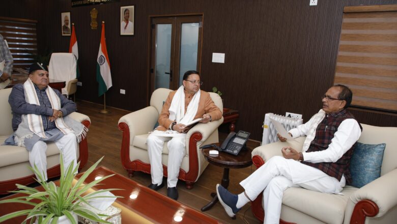 सीएम पुष्कर सिंह धामी ने केंद्रीय कृषि मंत्री शिवराज सिंह चौहान से PM-RKVY के अंतर्गत स्वीकृत 98 करोड़ रुपये जल्द जारी करने का अनुरोध किया