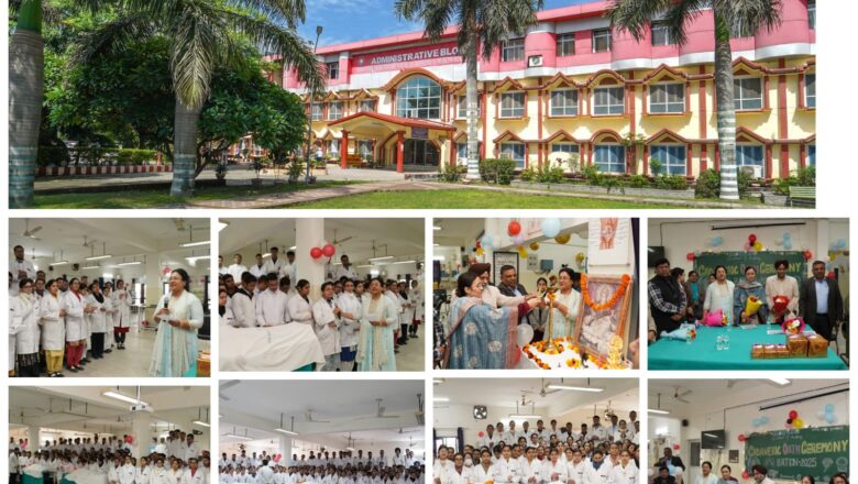 श्री गुरु राम राय इंस्टीट्यूट ऑफ मेडिकल एंड हेल्थ साइंसेज के समारोह में वक्ताओं ने समाज में शरीर दान के प्रति जागरूकता फैलाने की अपील की।