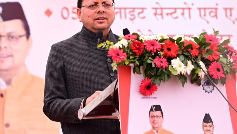 मुख्यमंत्री पुष्कर सिंह धामी ने मुख्यमंत्री घोषणाओं के क्रियान्वयन को दी रफ्तार, शासनादेश तुरंत जारी