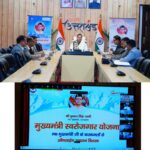 मुख्यमंत्री धामी ने कहा कि मुख्यमंत्री स्वरोजगार योजना राज्य की उन प्रमुख योजनाओं में से एक है, जिसने वास्तविक रूप से पलायन को रोकने, रिवर्स माइग्रेशन को बढ़ावा देने और स्थानीय स्तर पर रोजगार सृजन में महत्वपूर्ण भूमिका निभाई है