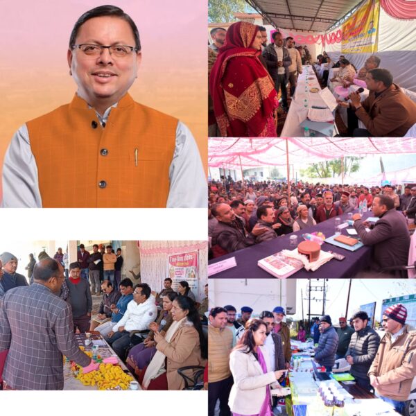 सीएम पुष्कर सिंह धामी की दूरदर्शी सोच, ग्रामीण भारत तक पहुँची सरकार, 30 हजार लोगों की समस्याएँ हल