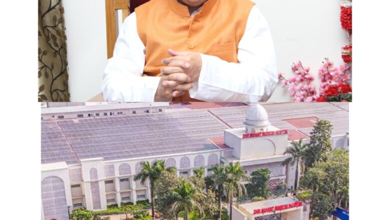 उत्तराखंड के पहाड़ों में स्वास्थ्य की संजीवनी बनता श्री महंत इन्दिरेश अस्पताल