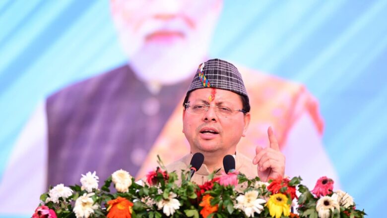 मुख्यमंत्री धामी के कुशल नेतृत्व में उत्तराखंड बना छोटे राज्यों में निर्यात में नंबर 1