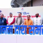 मुख्यमंत्री धामी ने कहा कि वोट बैंक की राजनीति के कारण दशकों तक यूसीसी लागू करने का साहस नहीं हुआ, जबकि विकसित देशों और प्रमुख मुस्लिम राष्ट्रों में यह पहले से लागू है