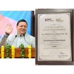 मुख्यमंत्री धामी ने कहा, युवाओं को स्वरोजगार से जोड़ना सरकार की प्राथमिकता, इसी का परिणाम है राष्ट्रीय सम्मान