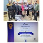 एसजीआरआर बिंदाल बना उत्तराखण्ड का पहला रियायंस जियो ए आई रेडी सर्टिफाइड स्कूल