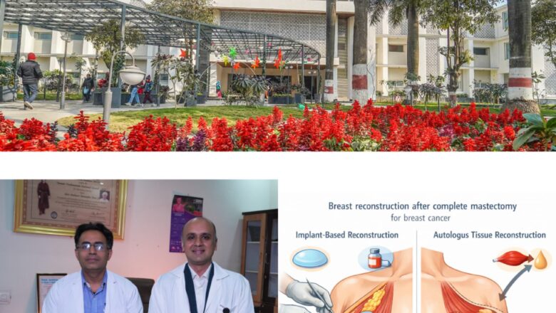 श्री महंत इन्दिरेश अस्पताल में पाँच घंटे चली जटिल सर्जरी में हुआ टोटल मैस्टेक्टमी विद ऑटोलॉगस होल ब्रेस्ट रिकंस्ट्रक्शन