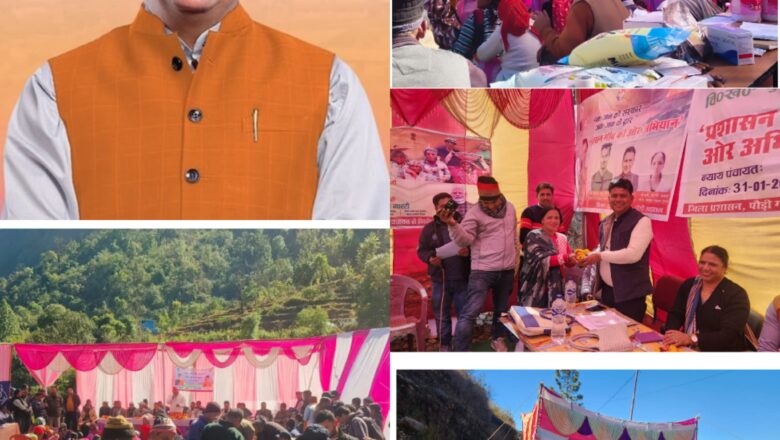 पारदर्शिता, जवाबदेही और संवेदनशील प्रशासन की दिशा में जन-जन की सरकार जन-जन के द्वार अभियान उत्तराखण्ड में सुशासन का मजबूत आधार बन रहा है : मुख्यमंत्री धामी