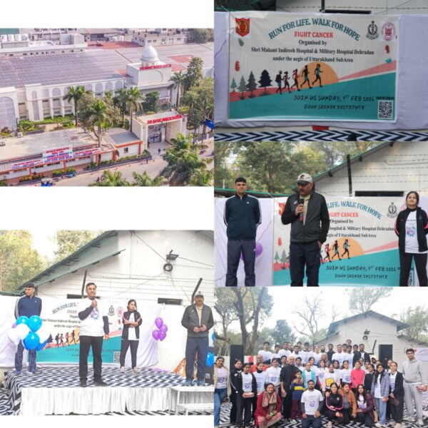 श्री महंत इंदिरेश अस्पताल में रन फॉर कैंसर अवेयरनेस में डॉक्टरों ने की बढ़चढ़ कर भागीदारी