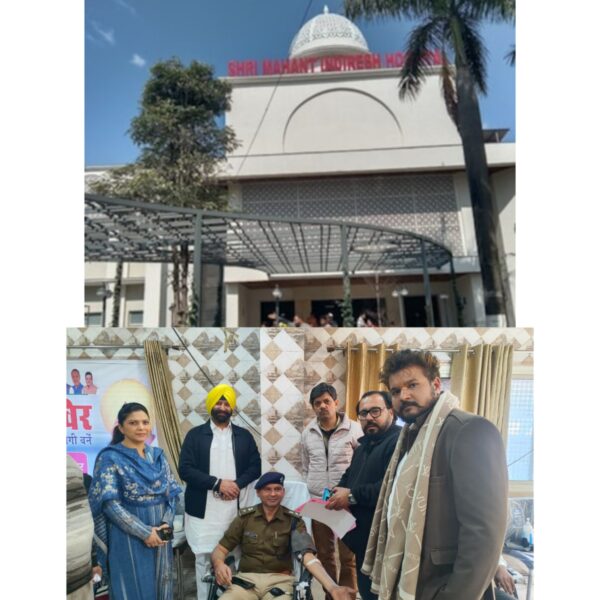 श्री महंत इन्दिरेश अस्पताल के स्वैच्छिक रक्तदान शिविर में 230 यूनिट रक्तदान