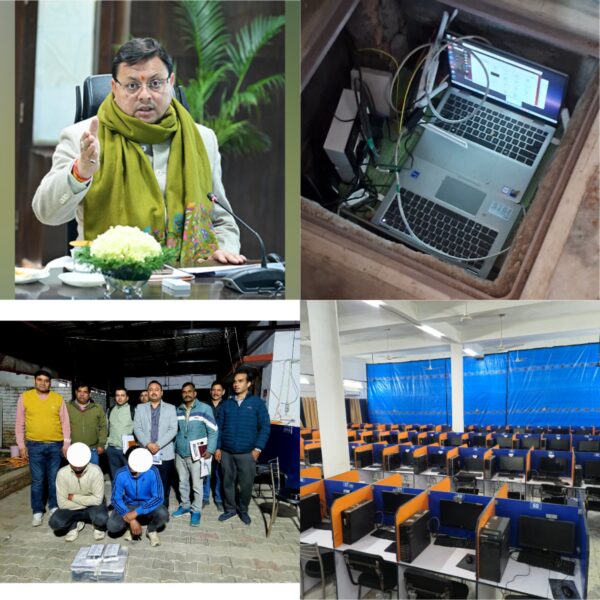 मुख्यमंत्री पुष्कर सिंह धामी के सख्त निर्देश पर हाईटेक नकल गिरोह बेनकाब