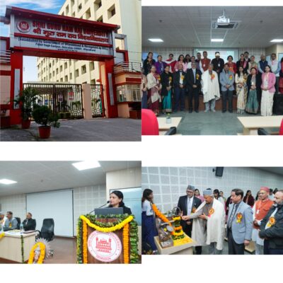 श्री गुरु राम राय विश्वविद्यालय में ‘सतत विकास लक्ष्यः चुनौतियाँ एवं प्रगति’ विषय पर एक दिवसीय अंतरराष्ट्रीय सम्मेलन का सफल आयोजन